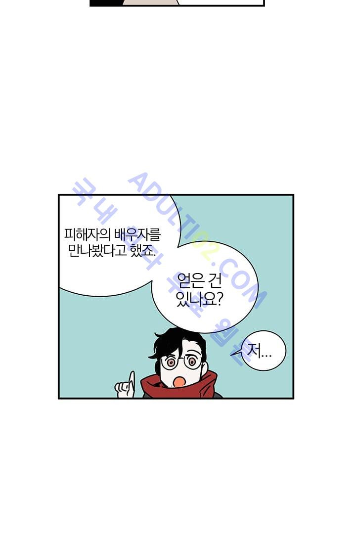 15652358840002.jpg