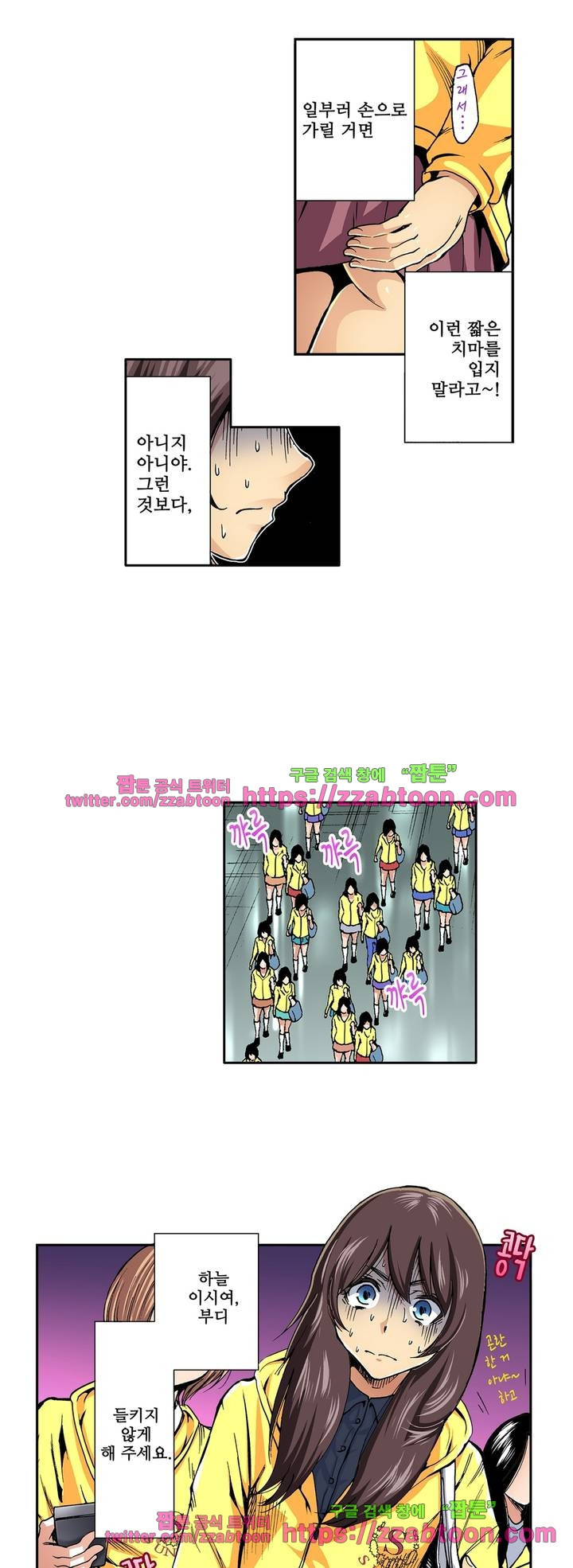 1565235928045.jpg