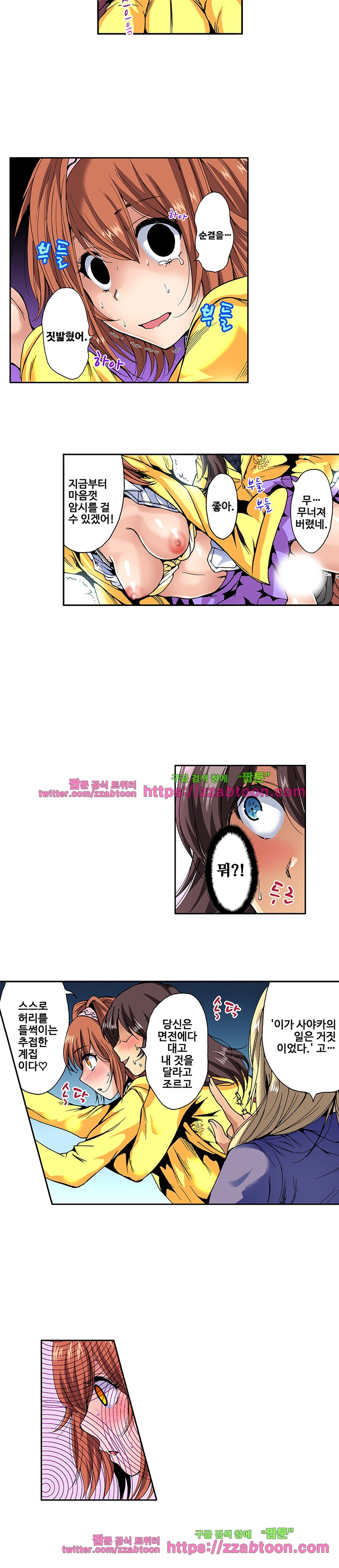 15652359747953.jpg