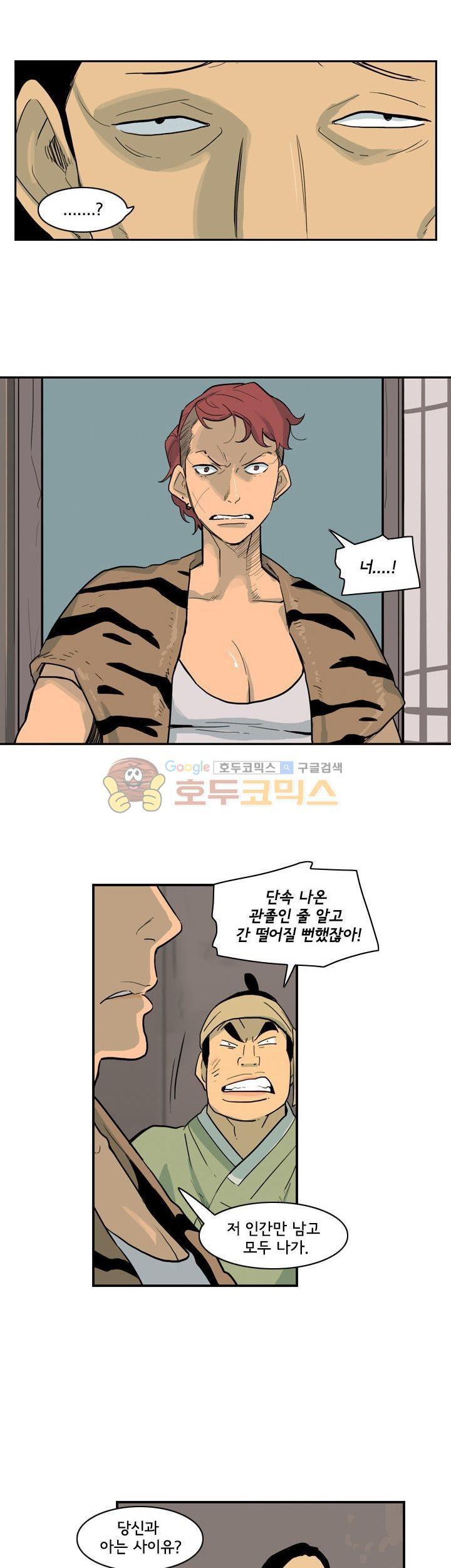 15652359842097.jpg