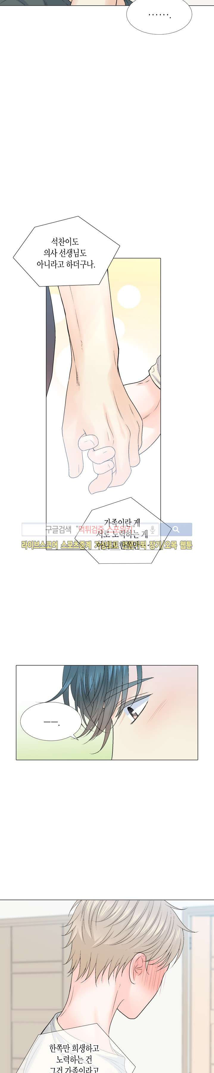 15652359940708.jpg