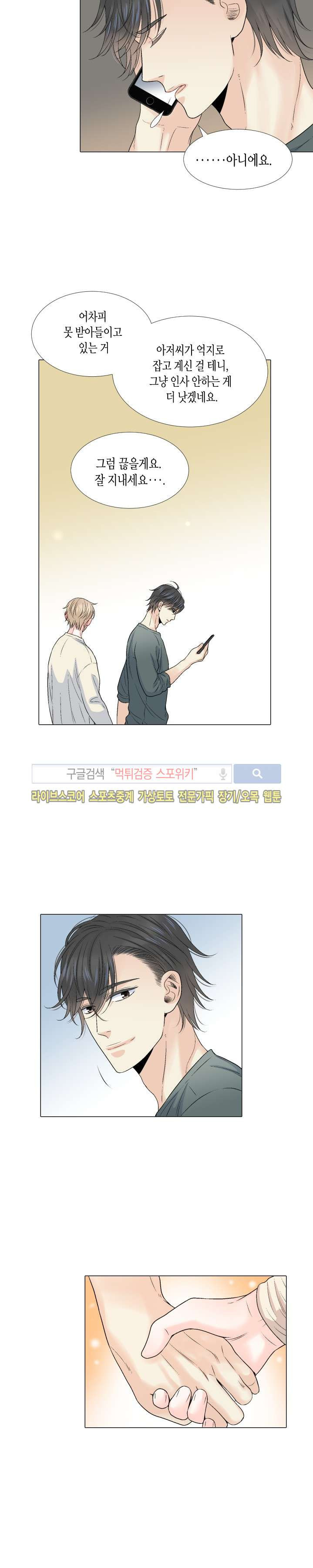 15652359965539.jpg