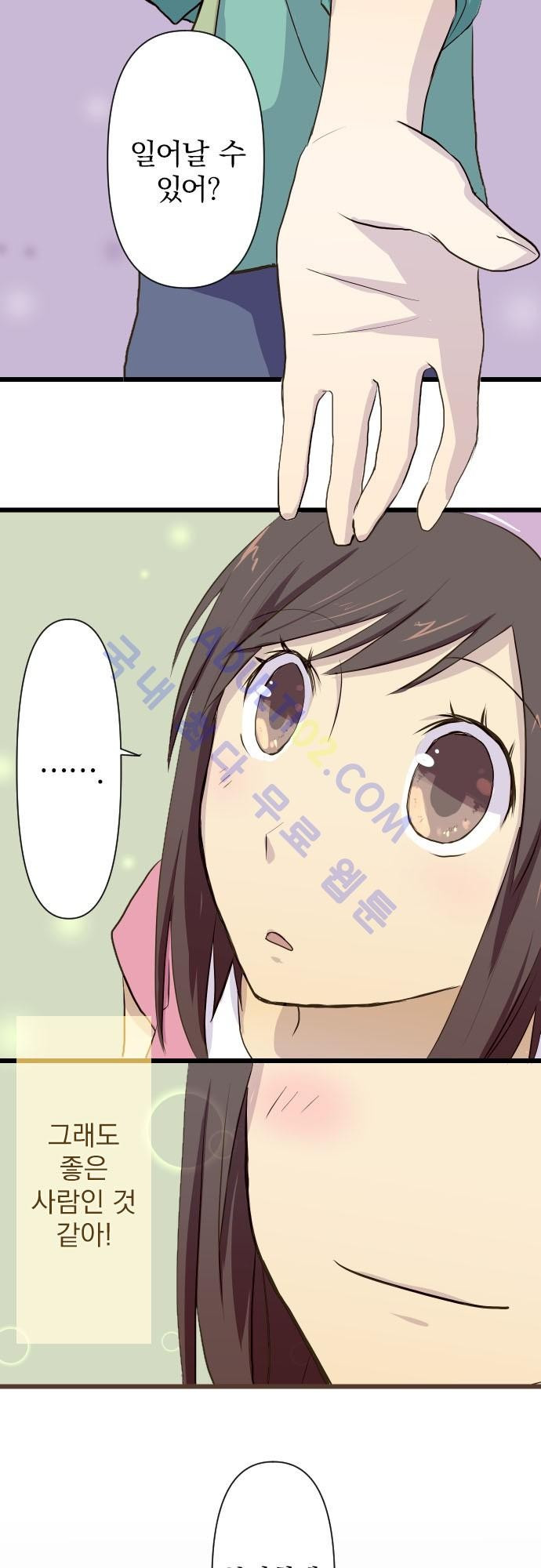 15652360738243.jpg