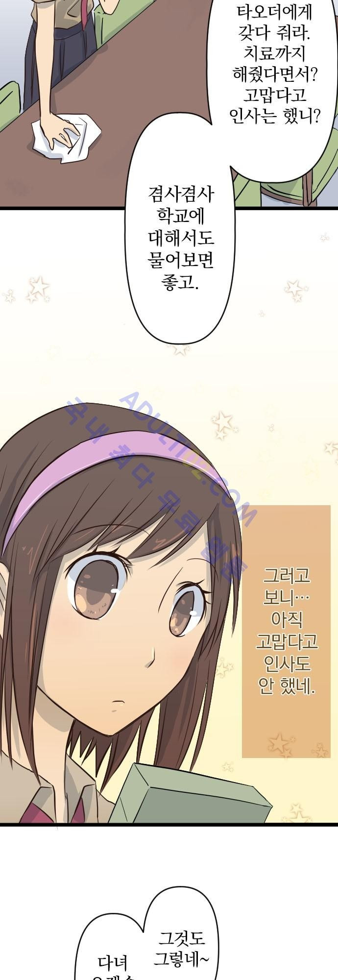 15652360896689.jpg