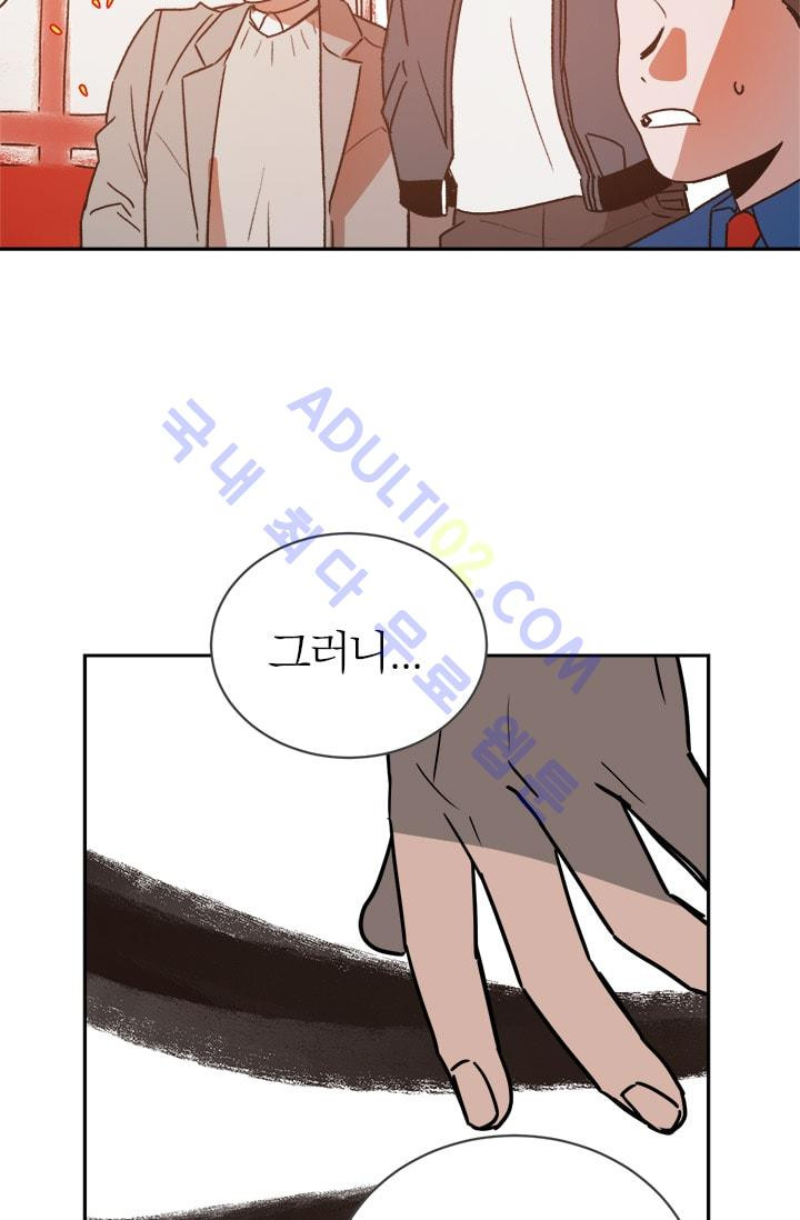 1565236091088.jpg