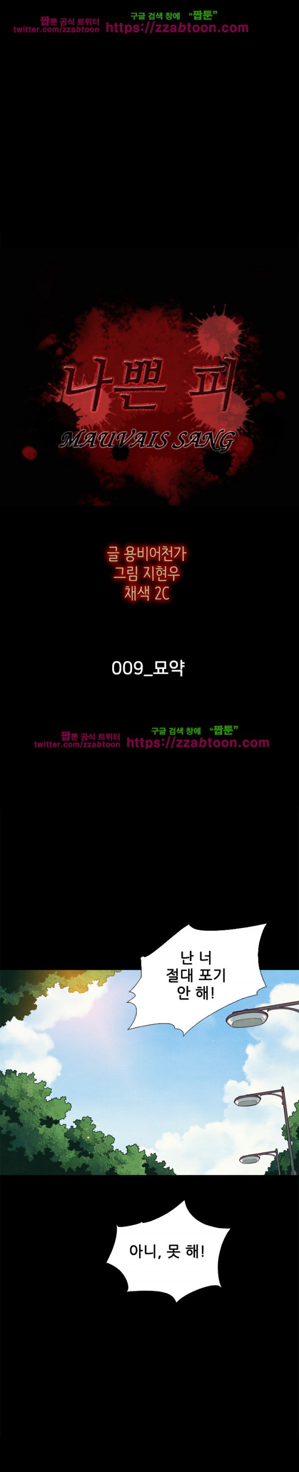 15652361895596.jpg