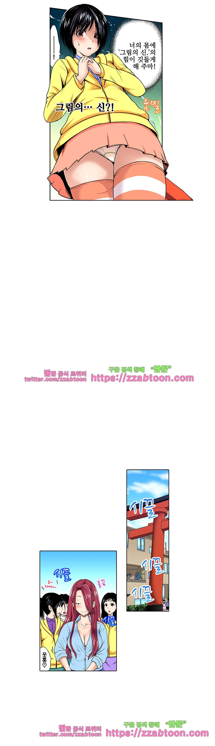 1565236190784.jpg