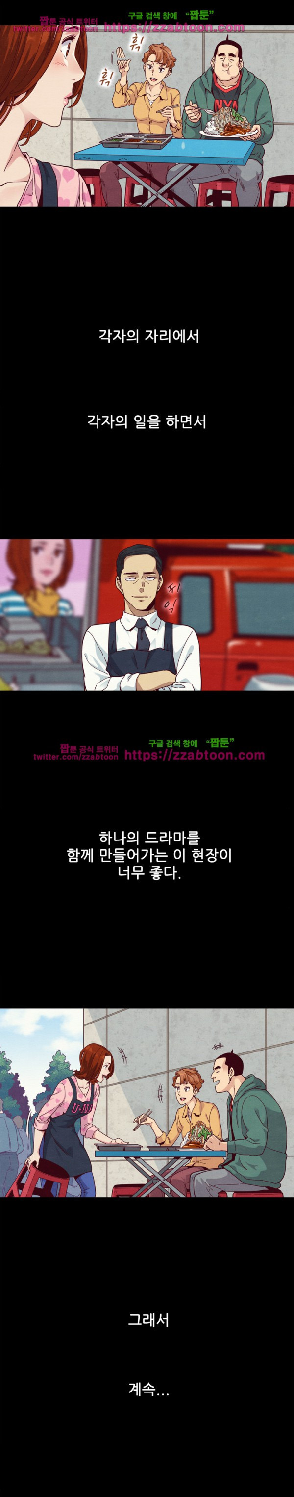 15652361922645.jpg