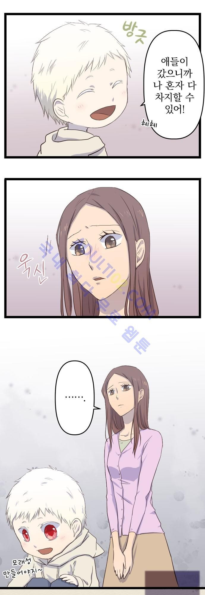 15652361939702.jpg