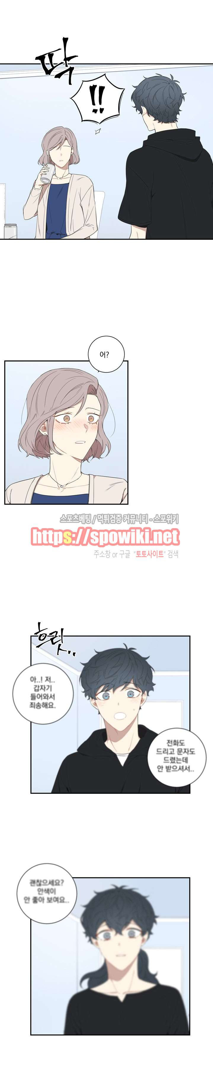 15652361951444.jpg