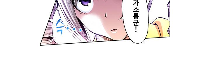 1565236201978.jpg