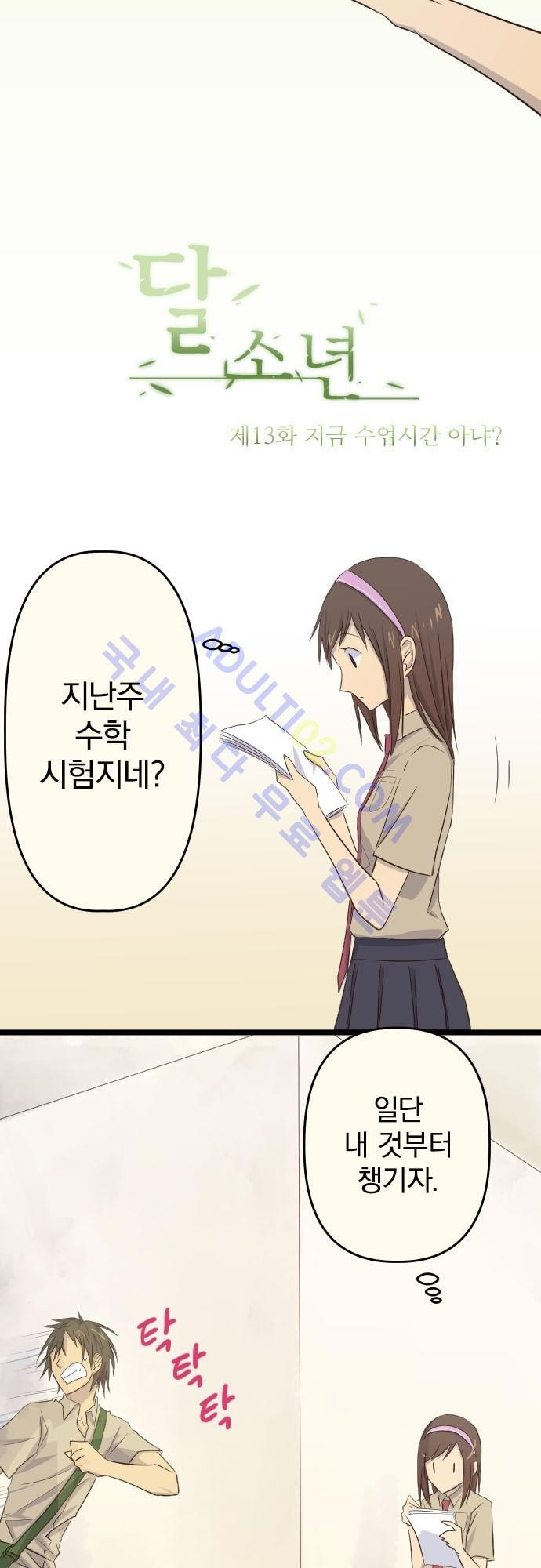 15652362132548.jpg