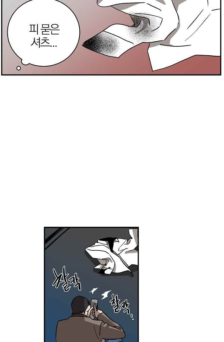15652362310002.jpeg