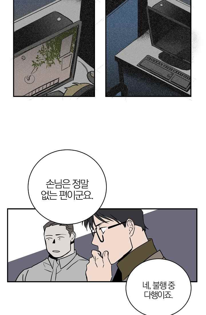 15652362332114.jpeg