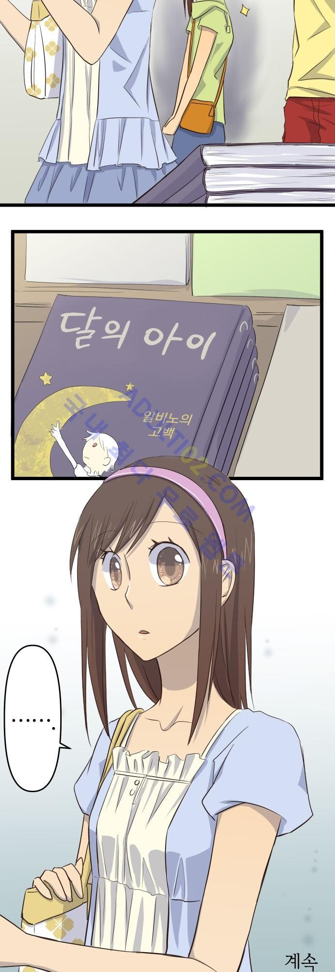15652362344312.jpg