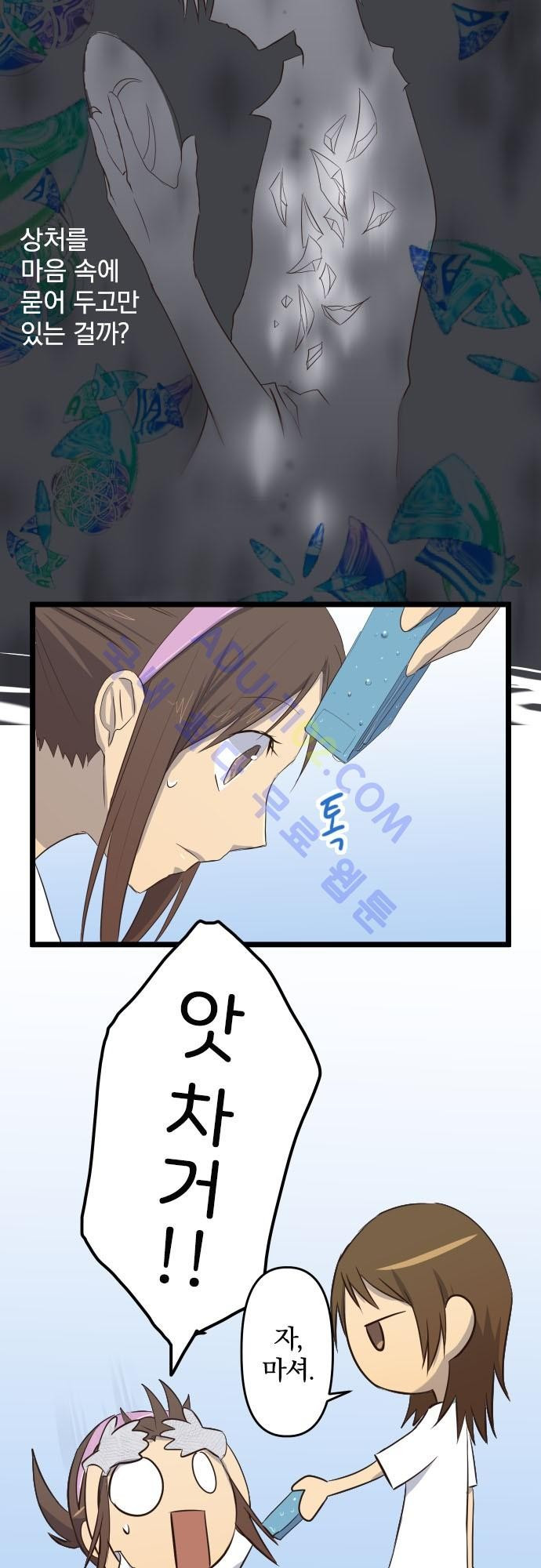 15652362402824.jpg