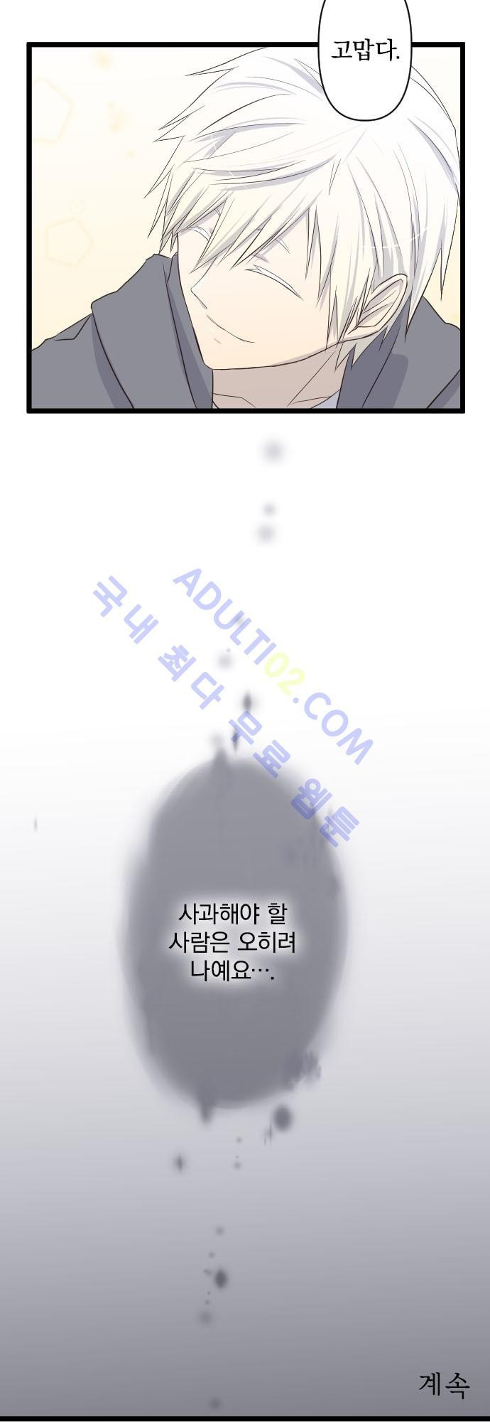1565236245362.jpg