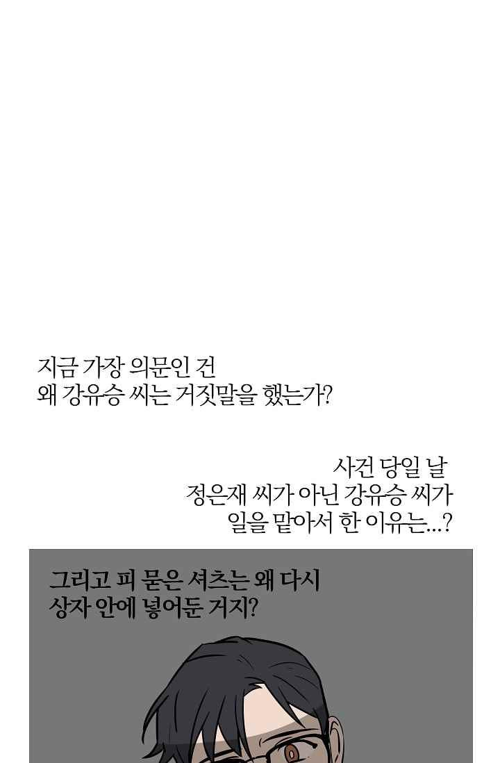 15652362543761.jpeg