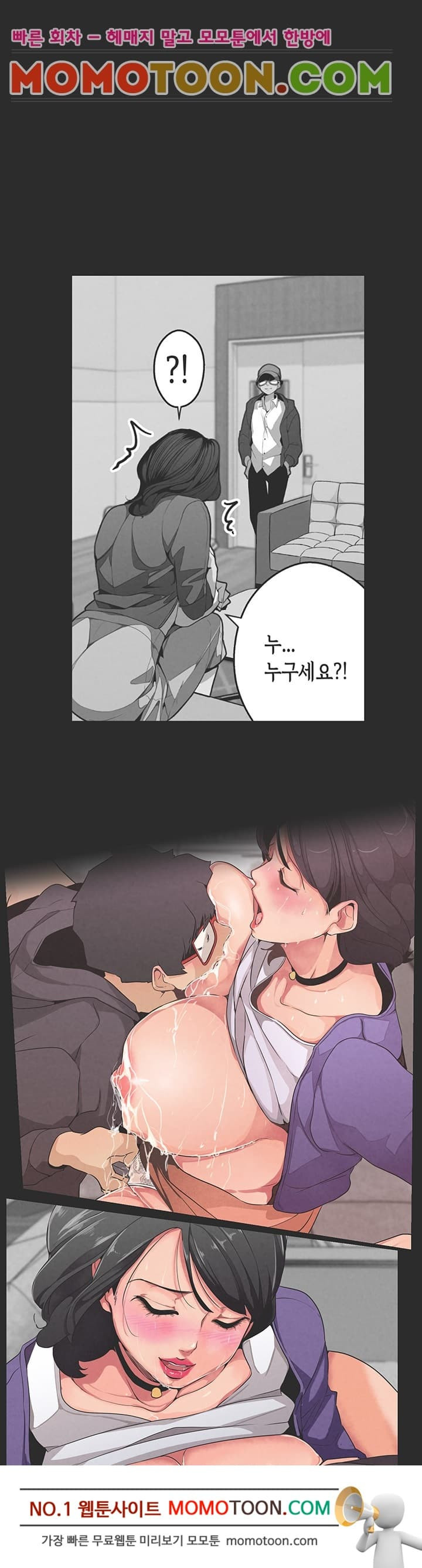 15652362544576.jpg