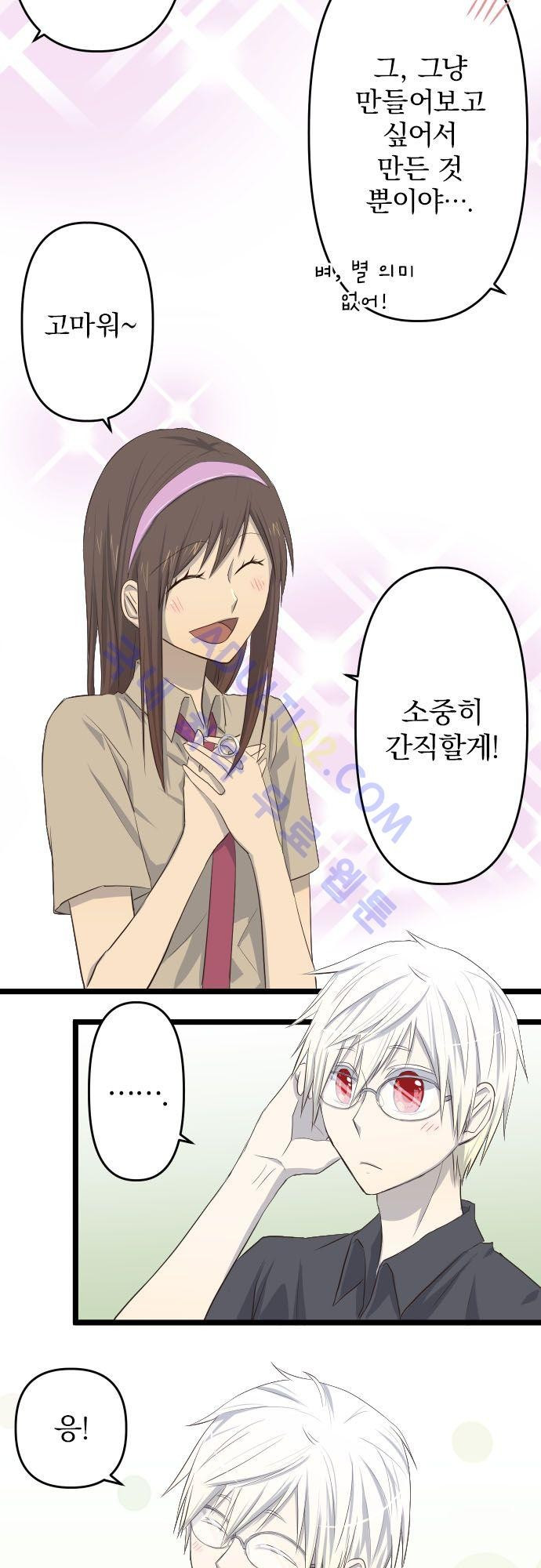1565236255464.jpg