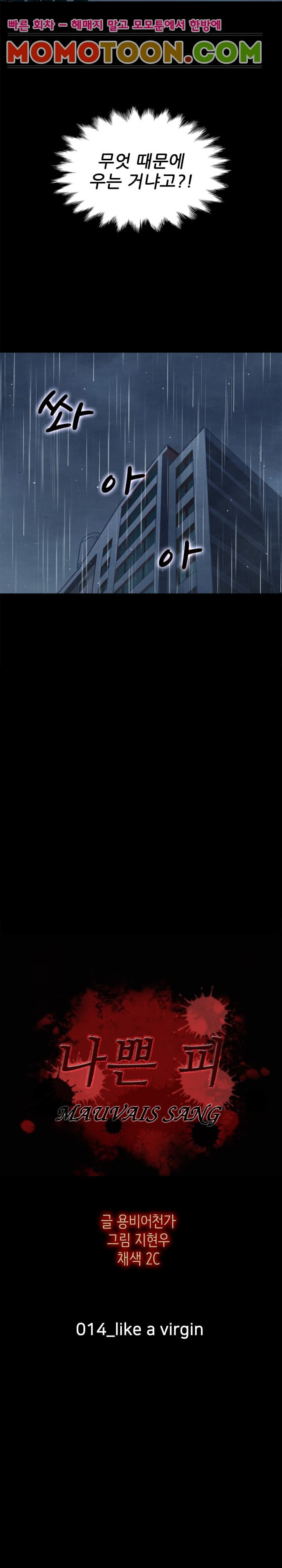 15652362559164.jpg