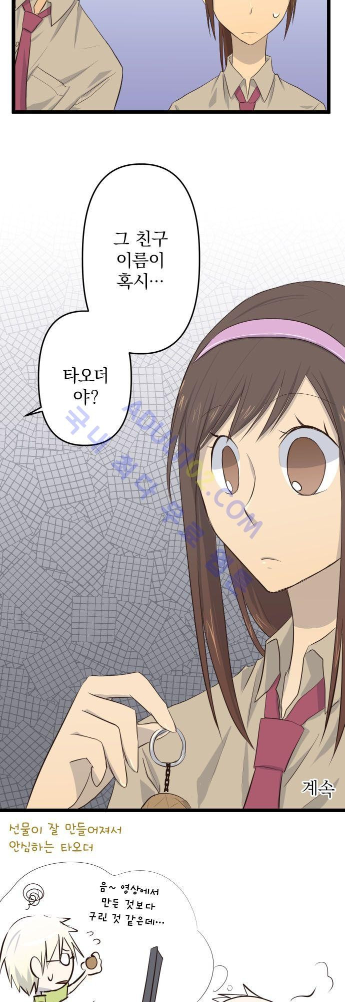 15652362581511.jpg