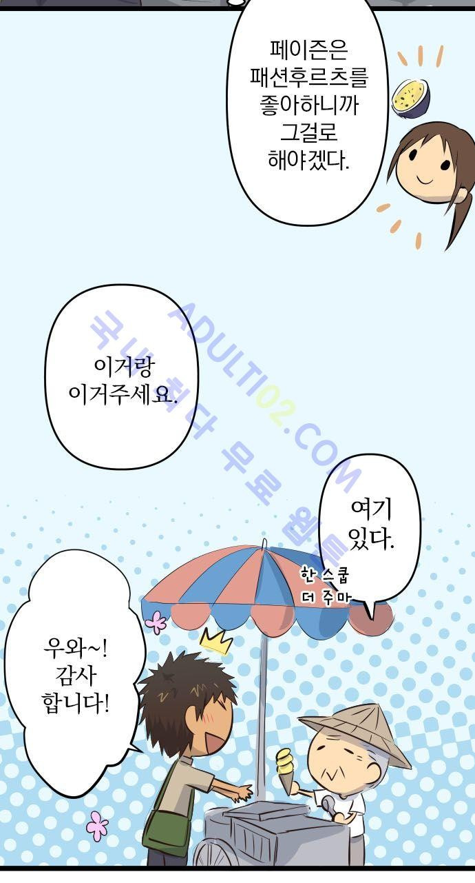 15652362643822.jpg