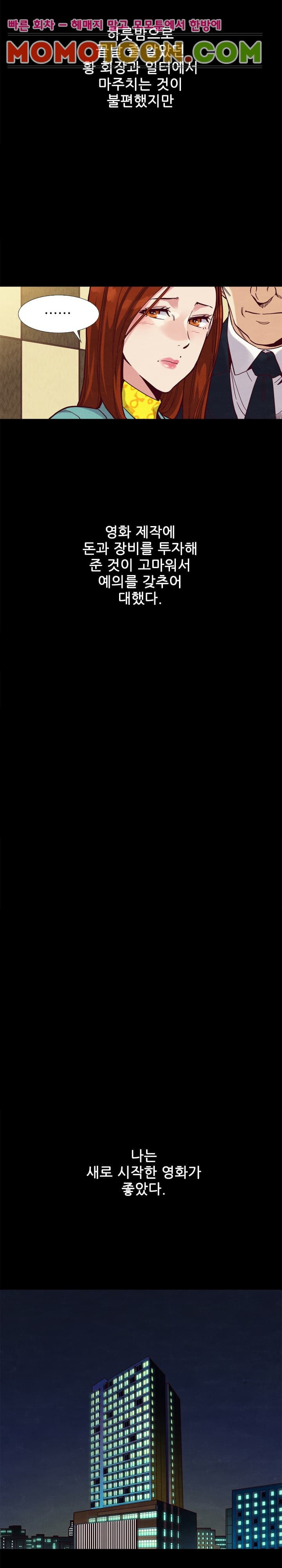 1565236268851.jpg
