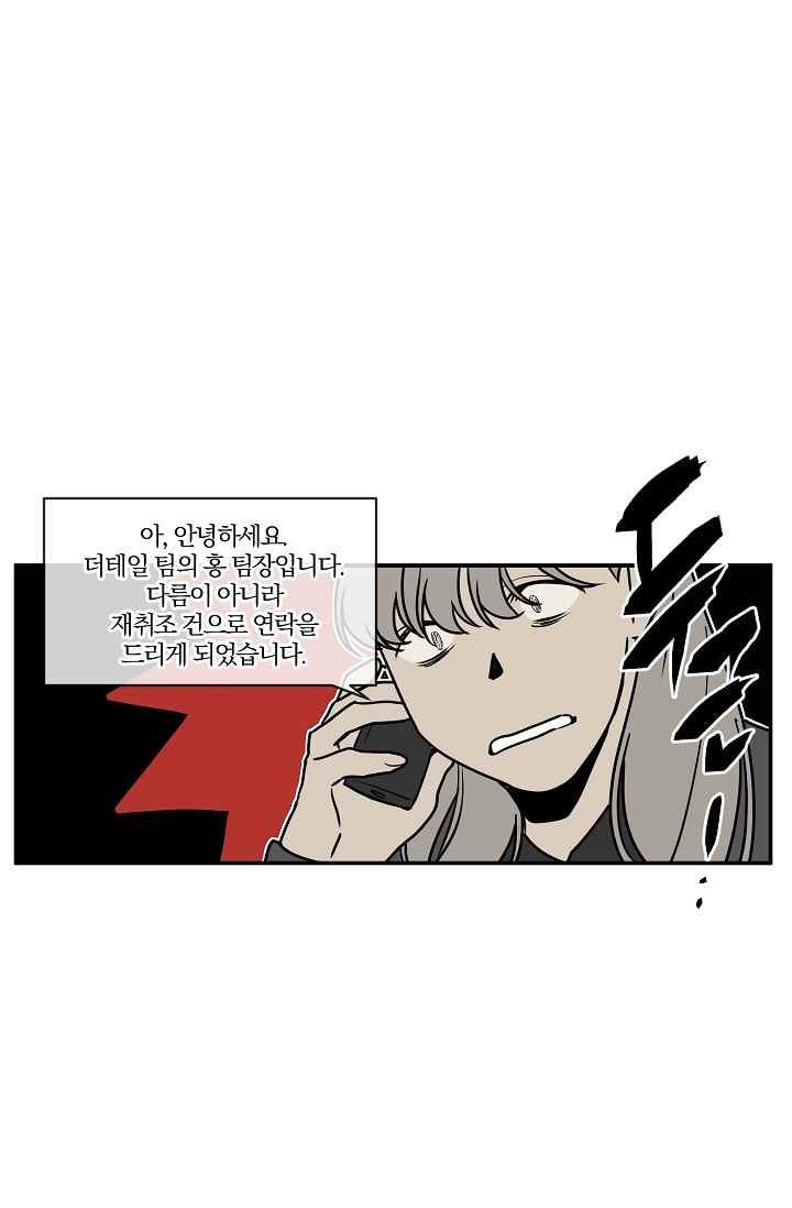 15652362783482.jpeg