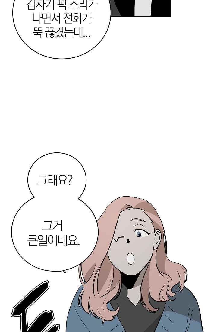 15652362795231.jpeg