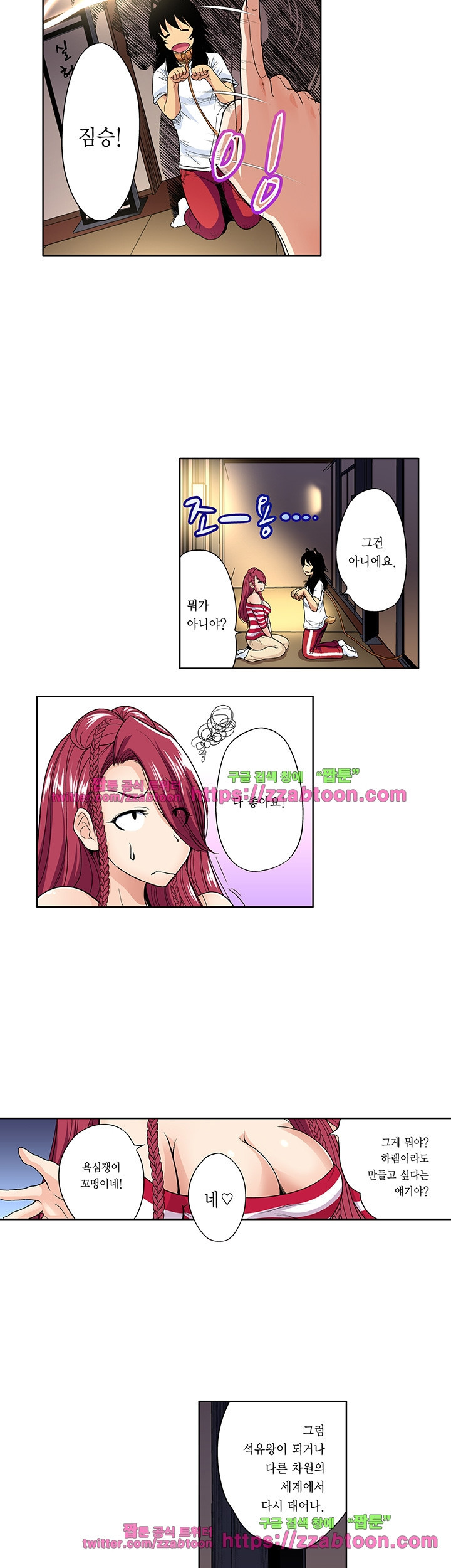 15652362862369.jpg