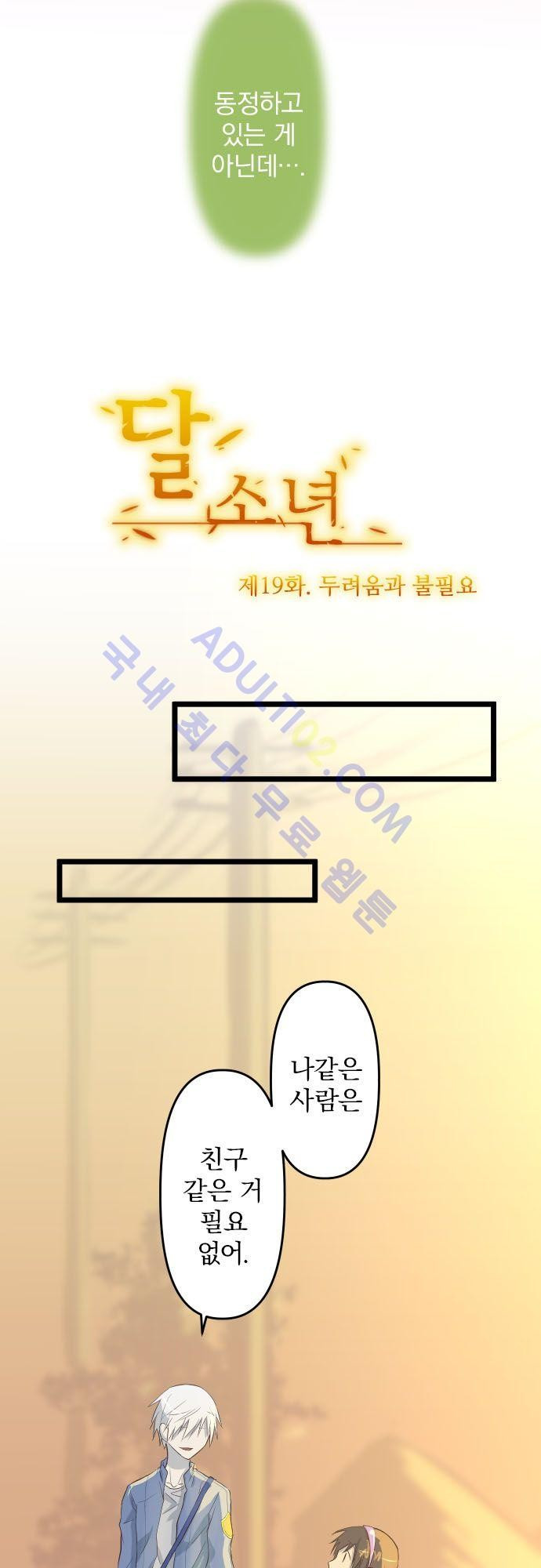 1565236289927.jpg