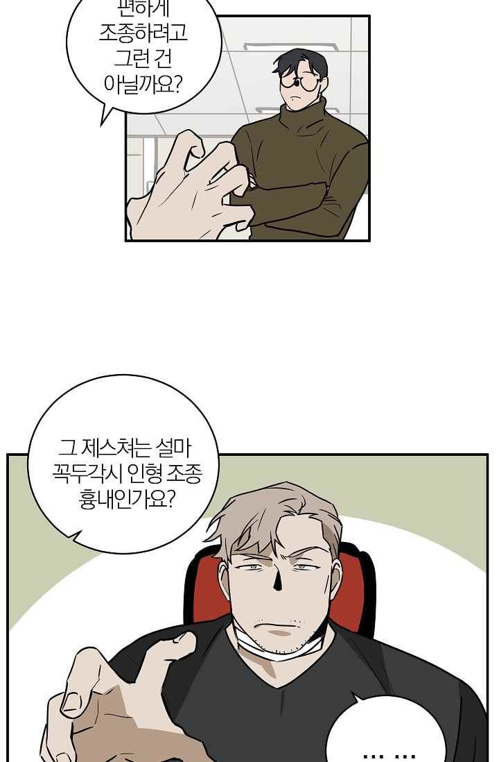 15652362970278.jpeg