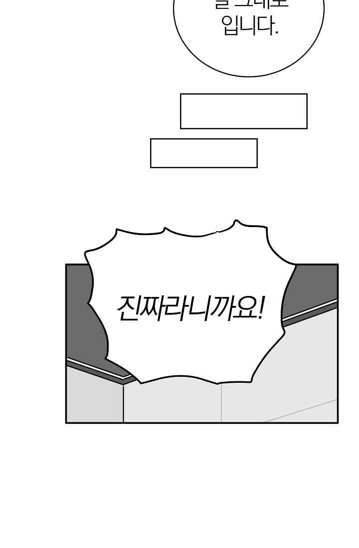 15652363100872.jpeg