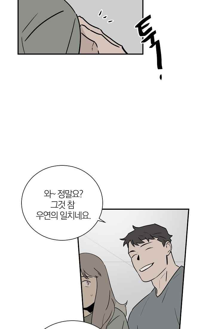15652363163797.jpeg