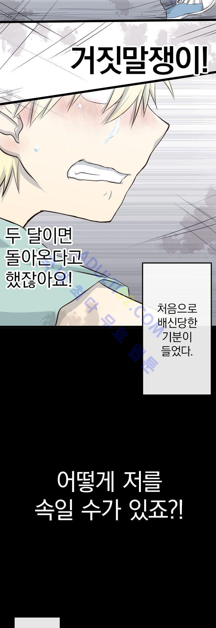 15652363208459.jpg