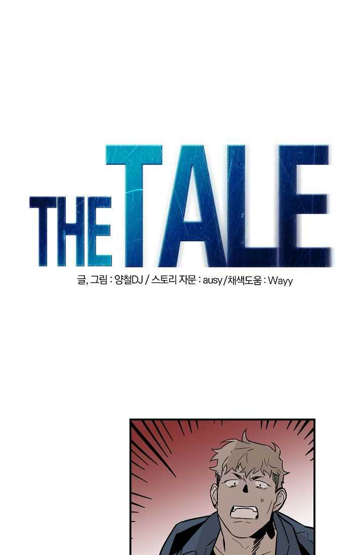 1565236323693.jpeg