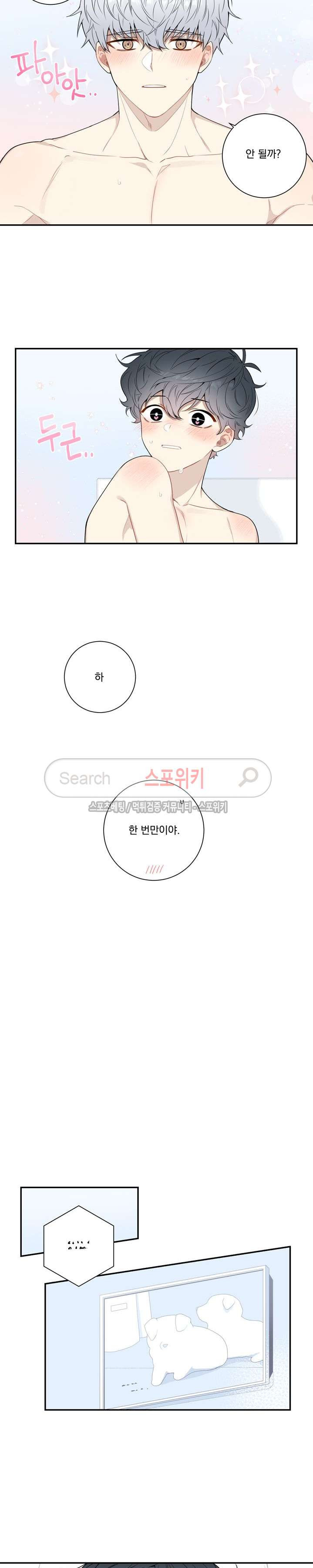 1565236336148.jpg