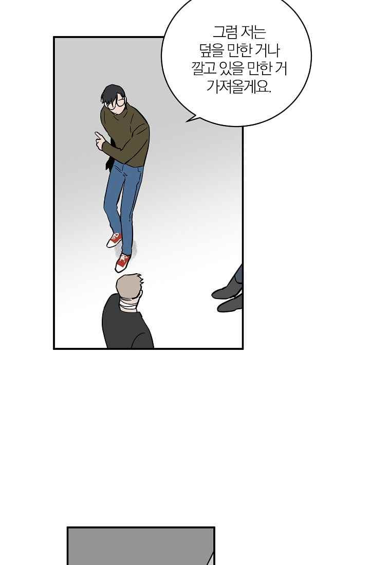 15652363530035.jpeg