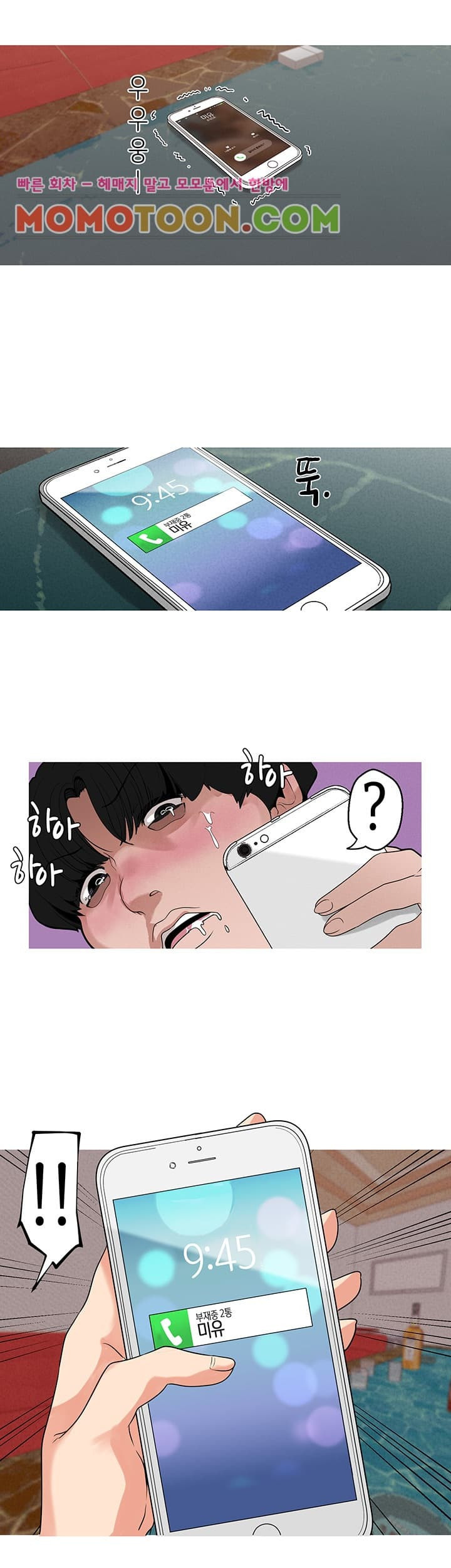 15652363641392.jpg
