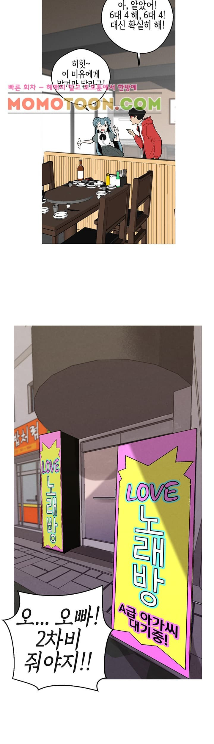 1565236369822.jpg