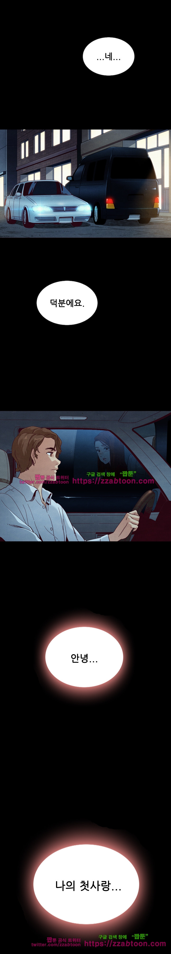 15652363713323.jpg