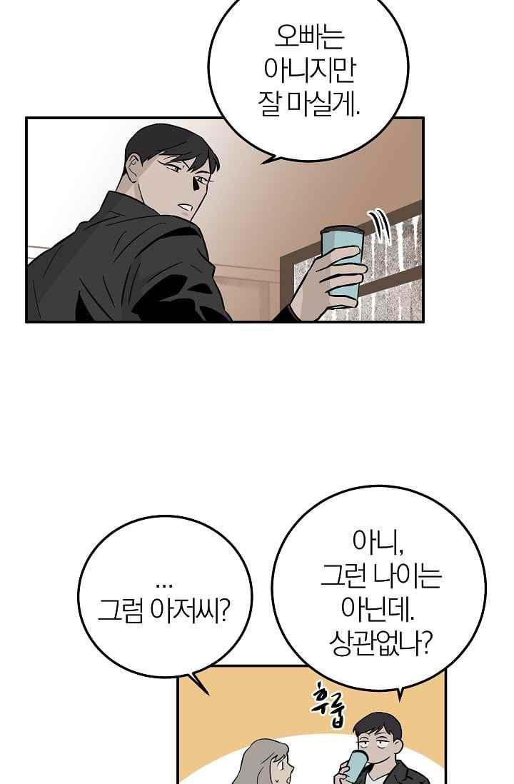15652363866336.jpeg