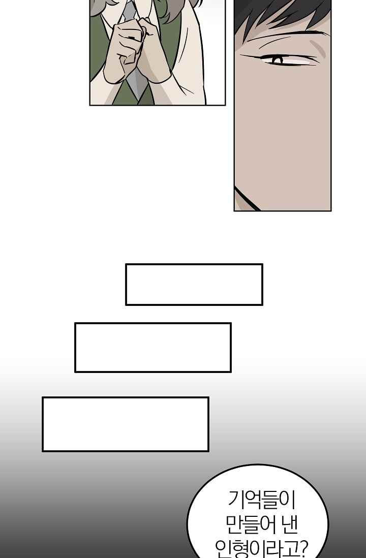 15652363887625.jpeg