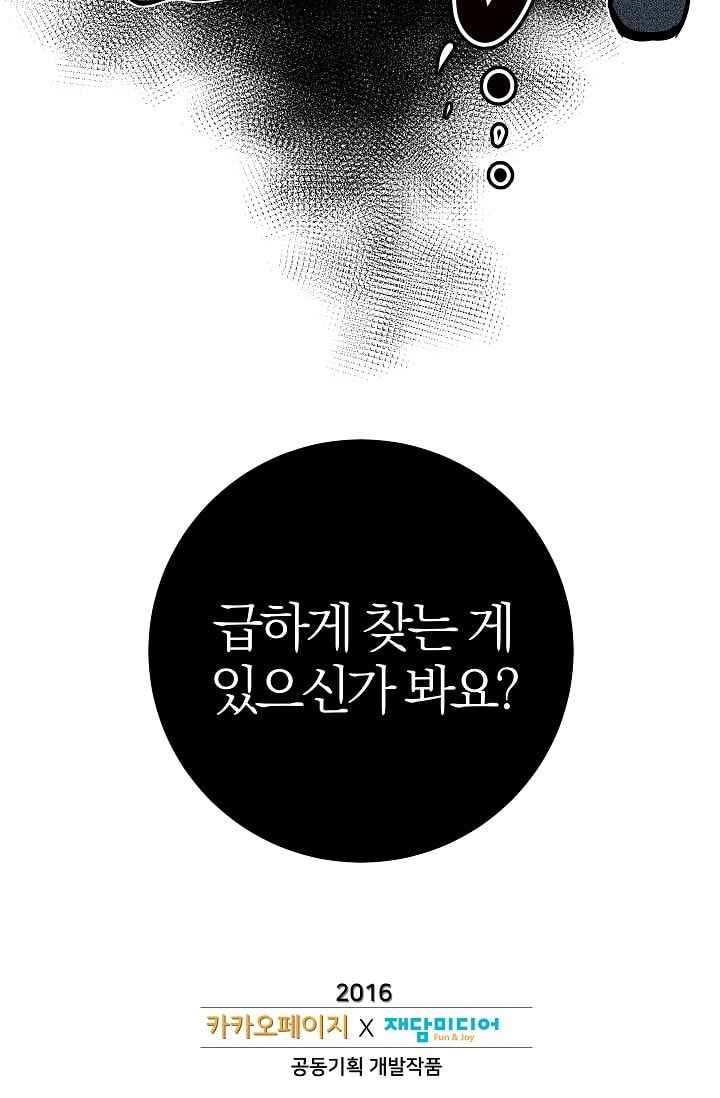 15652363988026.jpeg