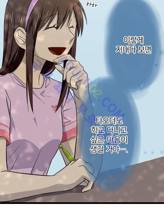 1565236424113.jpg