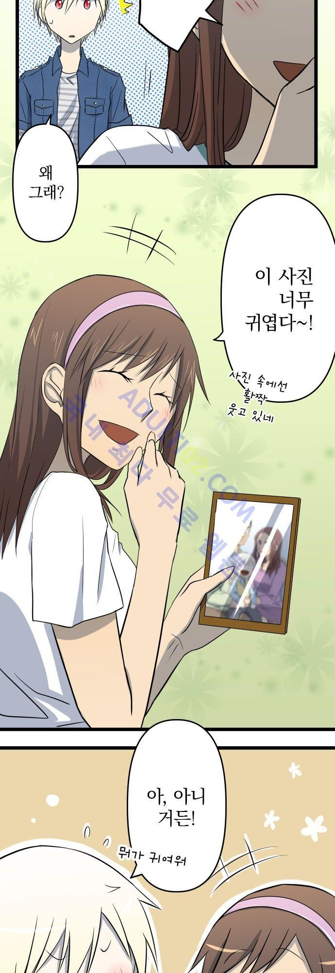 15652364427777.jpg