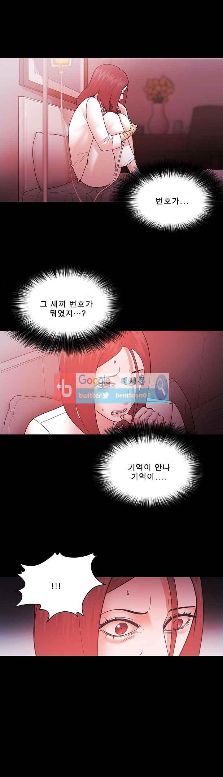 15652364698107.jpeg