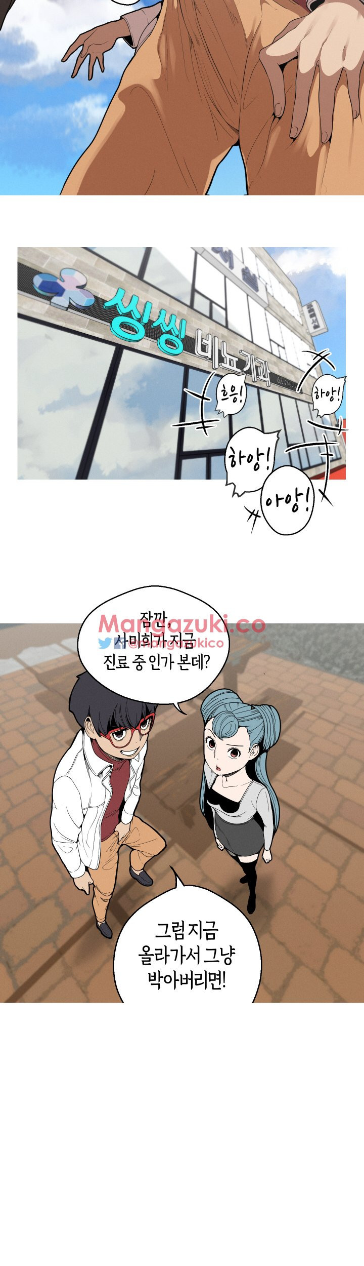 1565236537219.jpg
