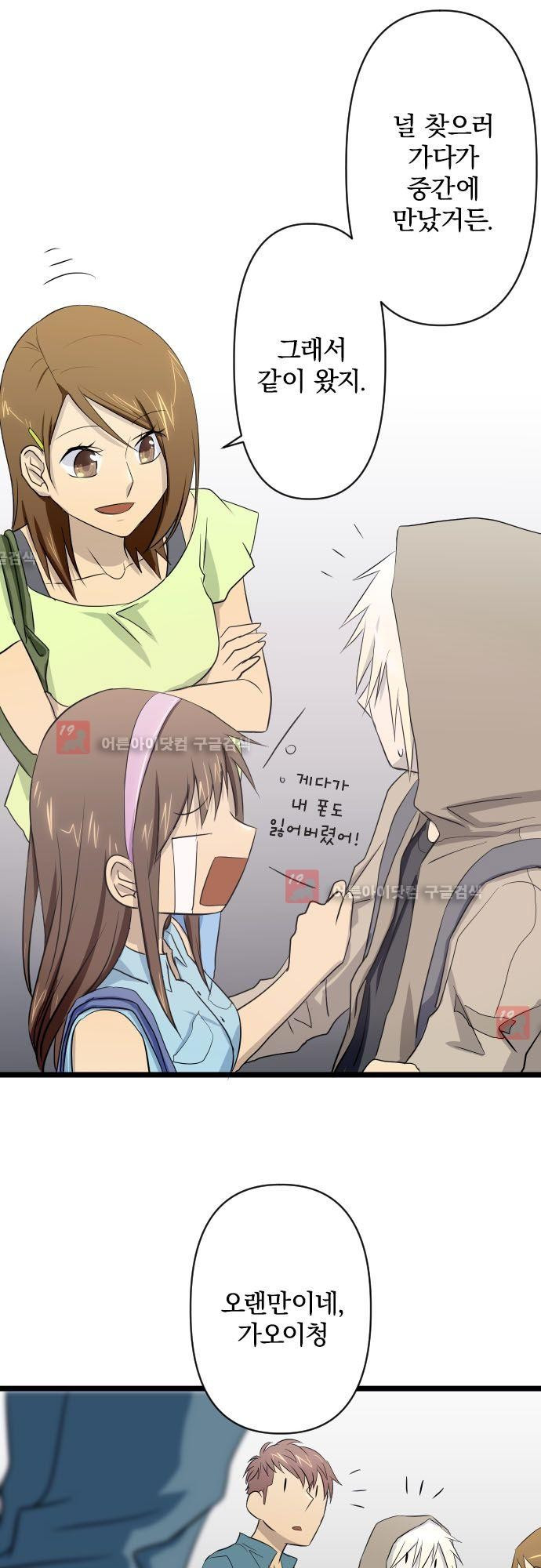 15652365538255.jpg